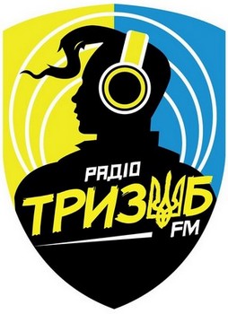 Тризуб FM (Донеччина)
